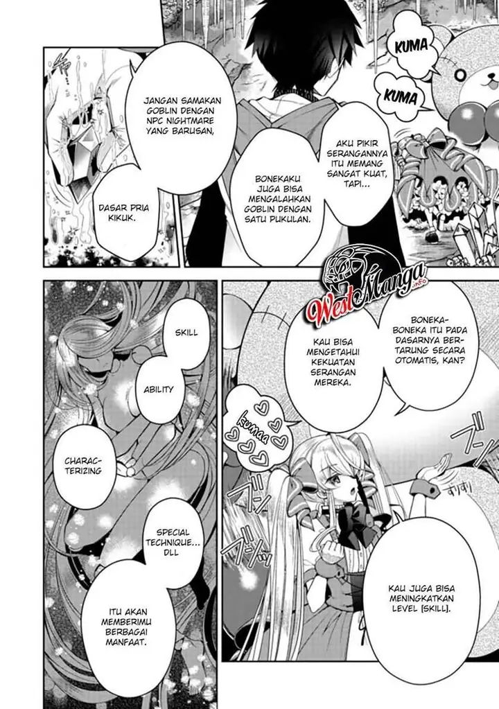 image-komik-retire-shita-ningyoushi-no-mmo-kikou-jojishi-chapter-5-15/23