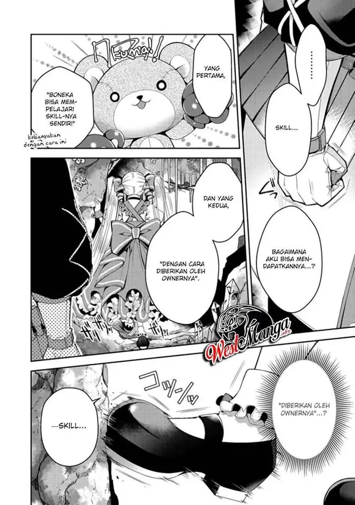 image-komik-retire-shita-ningyoushi-no-mmo-kikou-jojishi-chapter-5-17/23