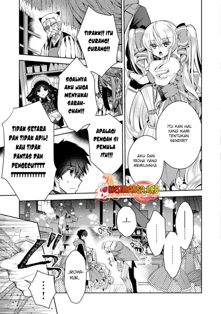 image-komik-retire-shita-ningyoushi-no-mmo-kikou-jojishi-chapter-7-17/31