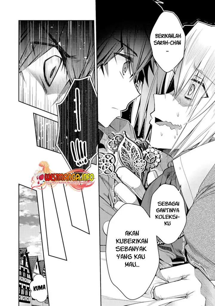 image-komik-retire-shita-ningyoushi-no-mmo-kikou-jojishi-chapter-7-18/31
