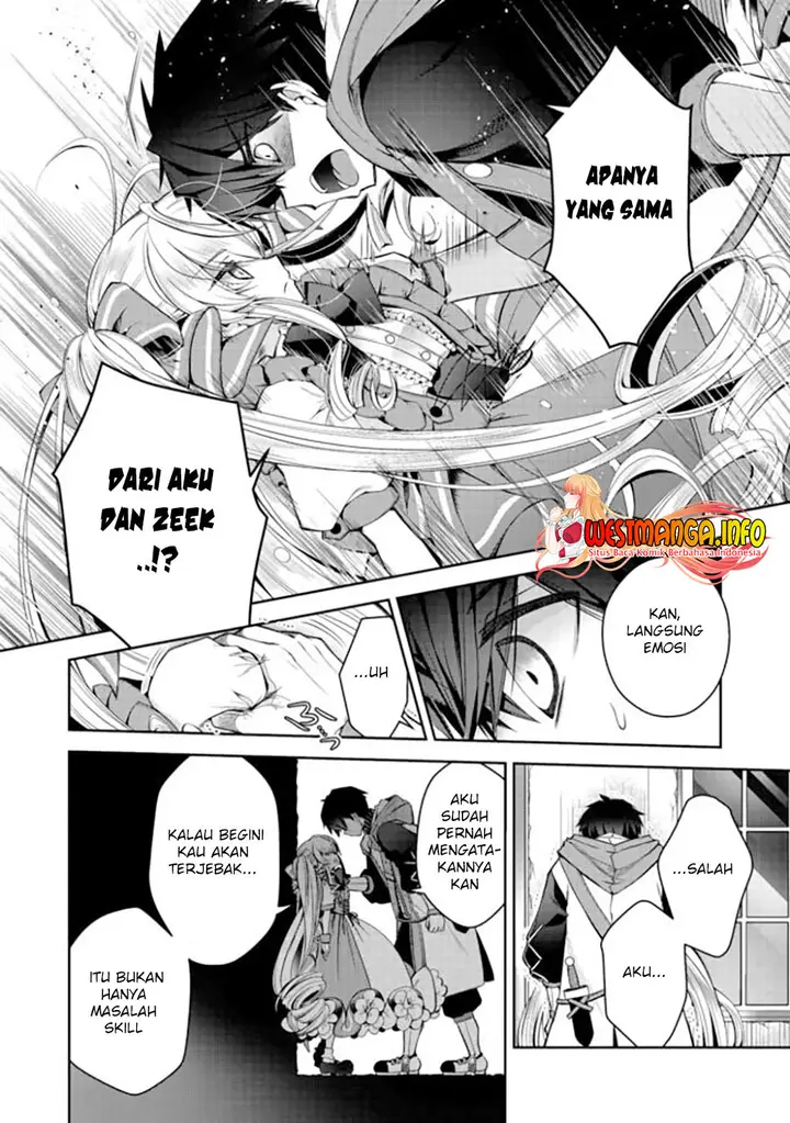 image-komik-retire-shita-ningyoushi-no-mmo-kikou-jojishi-chapter-7-22/31