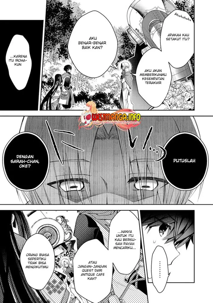 image-komik-retire-shita-ningyoushi-no-mmo-kikou-jojishi-chapter-9-5/28