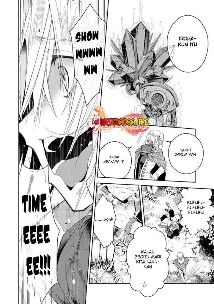 image-komik-retire-shita-ningyoushi-no-mmo-kikou-jojishi-chapter-9-23/28