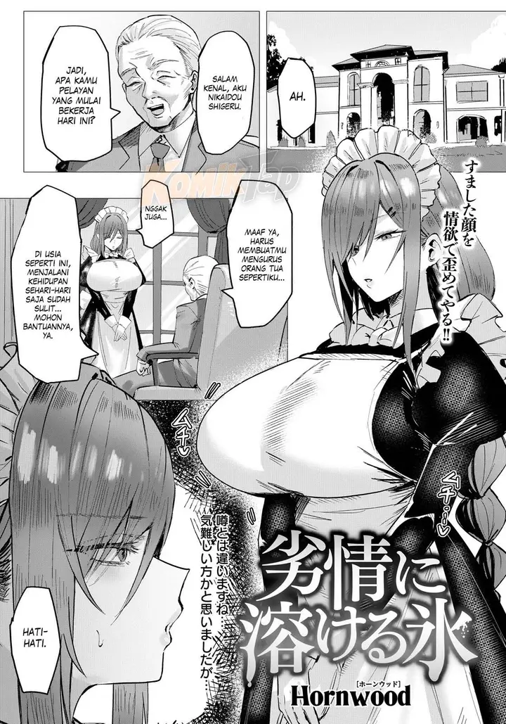 image-komik-retsujou-ni-tokeru-koori-horn-chapter-01-0/20