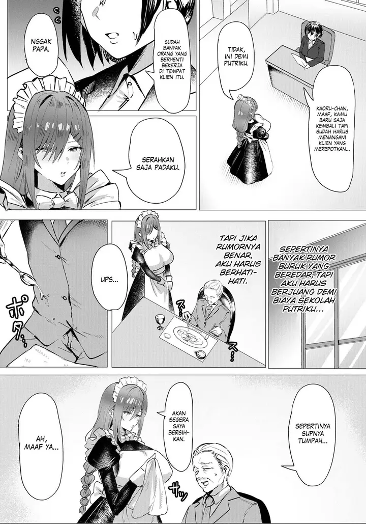 image-komik-retsujou-ni-tokeru-koori-horn-chapter-01-1/20