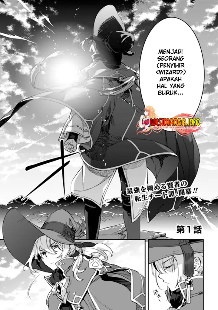 image-komik-rettoshoku-no-saikyo-kenja-teihen-no-murabito-kara-yoyuu-de-sekai-saikyo-chapter-1.1-3/14