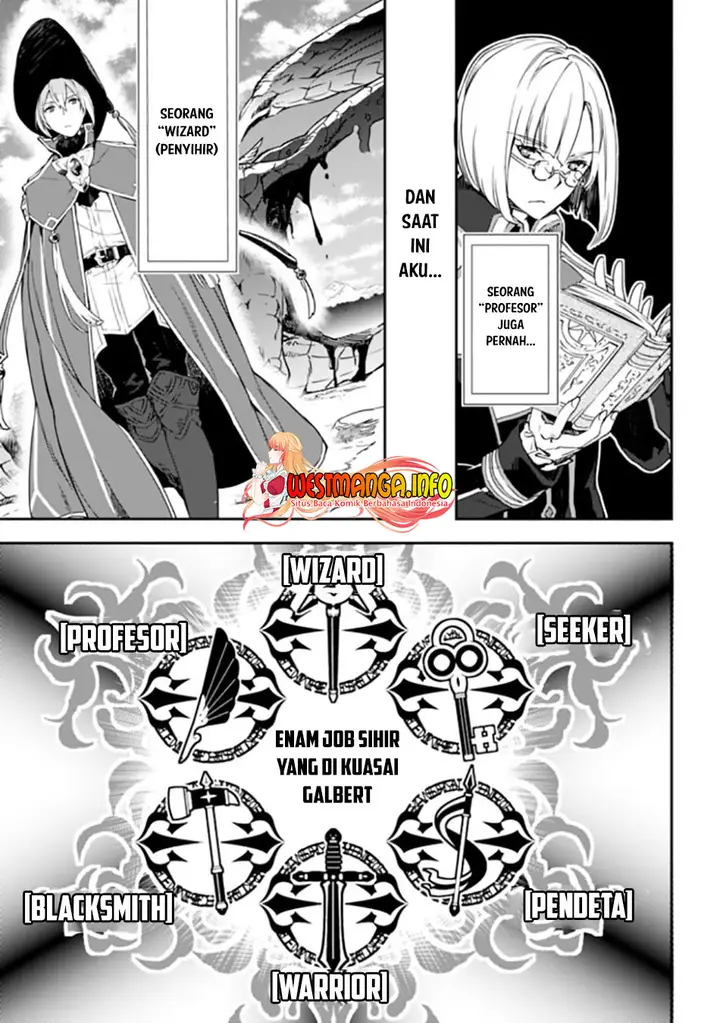 image-komik-rettoshoku-no-saikyo-kenja-teihen-no-murabito-kara-yoyuu-de-sekai-saikyo-chapter-1.1-7/14