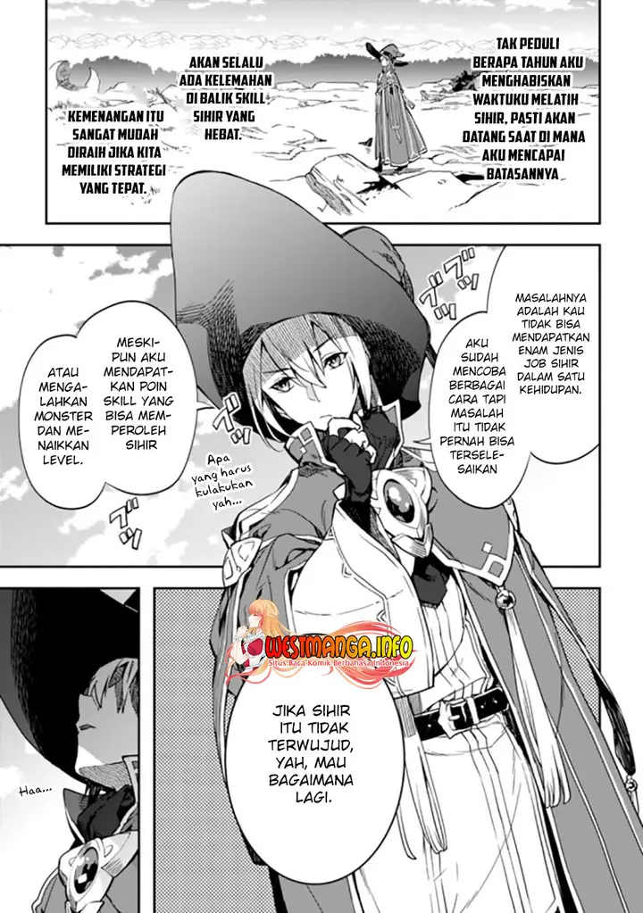 image-komik-rettoshoku-no-saikyo-kenja-teihen-no-murabito-kara-yoyuu-de-sekai-saikyo-chapter-1.1-9/14