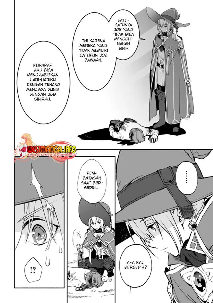 image-komik-rettoshoku-no-saikyo-kenja-teihen-no-murabito-kara-yoyuu-de-sekai-saikyo-chapter-1.1-12/14