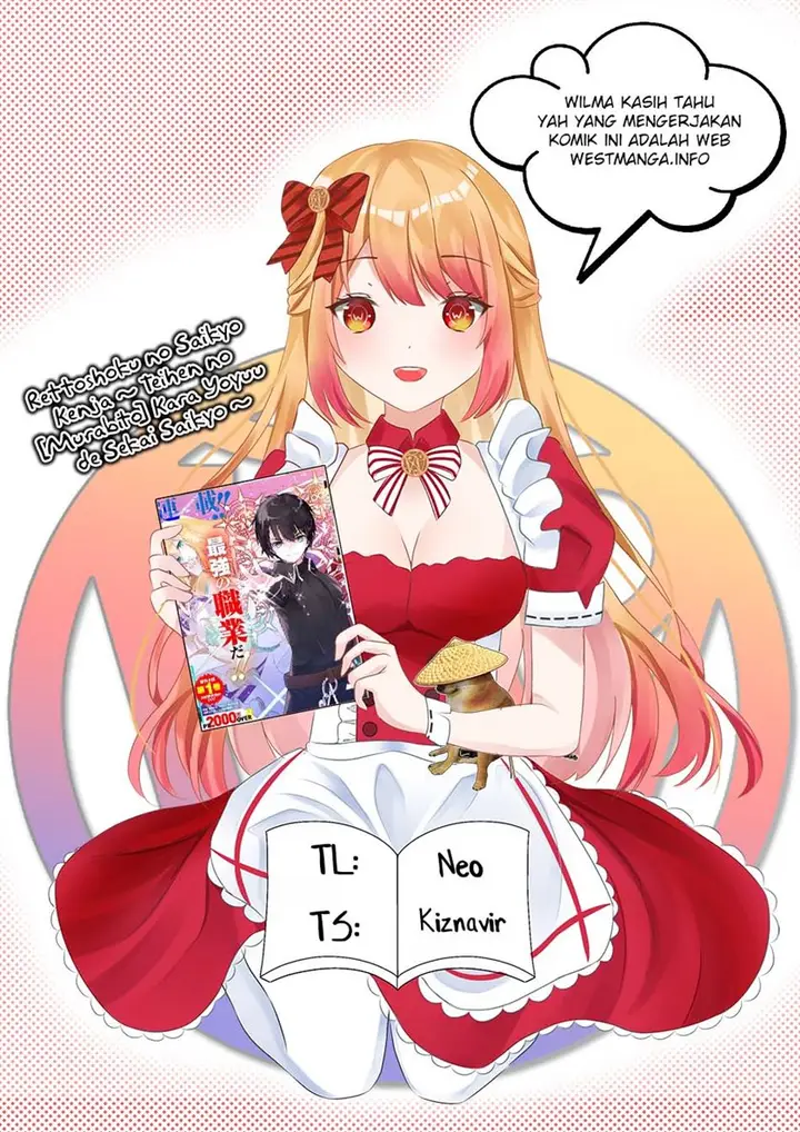 image-komik-rettoshoku-no-saikyo-kenja-teihen-no-murabito-kara-yoyuu-de-sekai-saikyo-chapter-1.2-0/34
