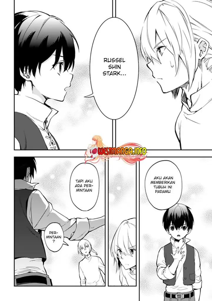 image-komik-rettoshoku-no-saikyo-kenja-teihen-no-murabito-kara-yoyuu-de-sekai-saikyo-chapter-1.2-26/34