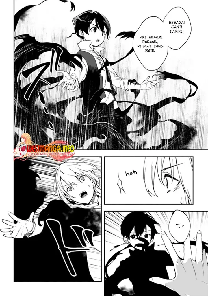 image-komik-rettoshoku-no-saikyo-kenja-teihen-no-murabito-kara-yoyuu-de-sekai-saikyo-chapter-1.2-28/34