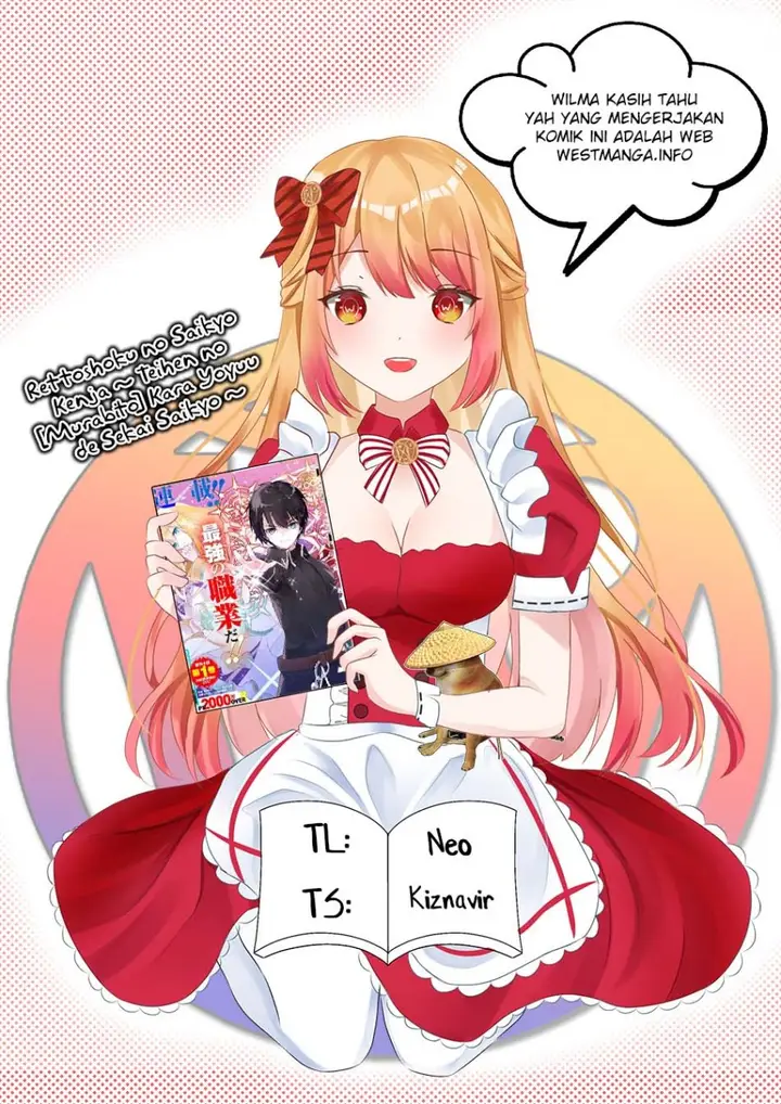 image-komik-rettoshoku-no-saikyo-kenja-teihen-no-murabito-kara-yoyuu-de-sekai-saikyo-chapter-2.1-2/32