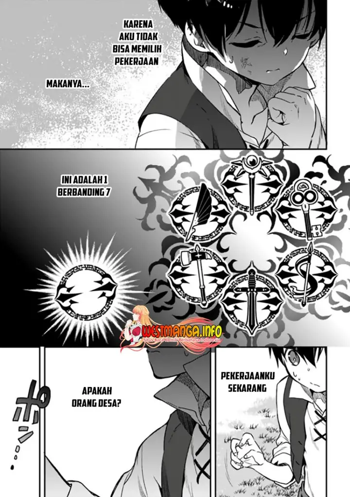 image-komik-rettoshoku-no-saikyo-kenja-teihen-no-murabito-kara-yoyuu-de-sekai-saikyo-chapter-2.1-8/32