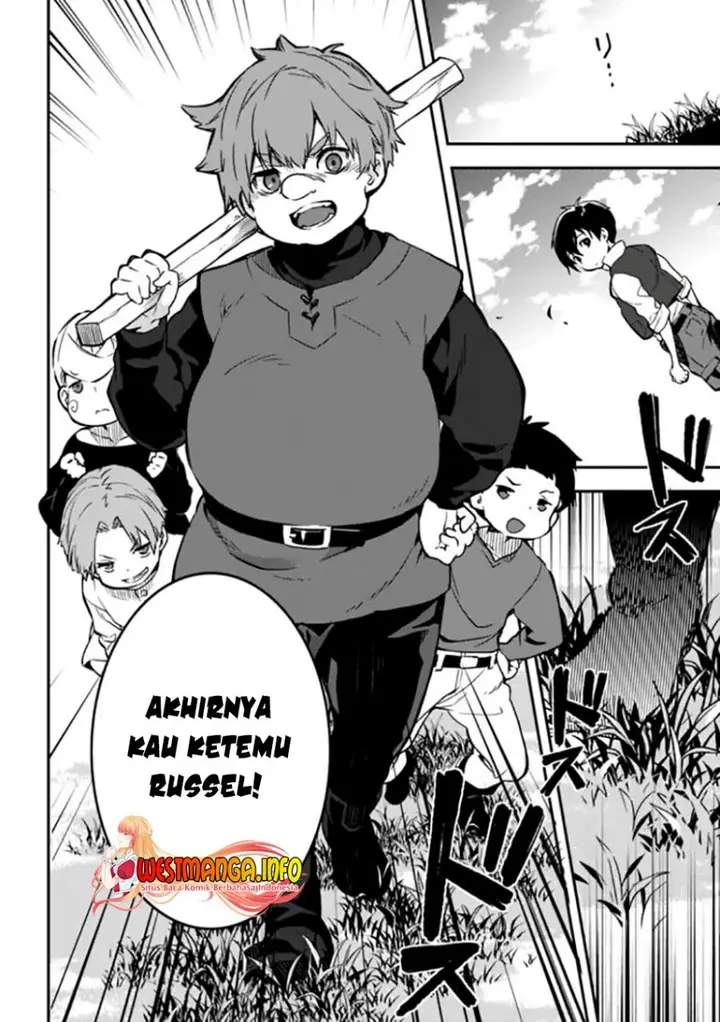 image-komik-rettoshoku-no-saikyo-kenja-teihen-no-murabito-kara-yoyuu-de-sekai-saikyo-chapter-2.1-18/32