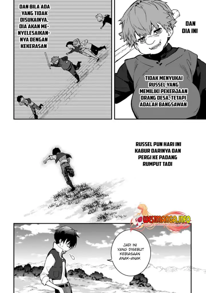 image-komik-rettoshoku-no-saikyo-kenja-teihen-no-murabito-kara-yoyuu-de-sekai-saikyo-chapter-2.1-22/32