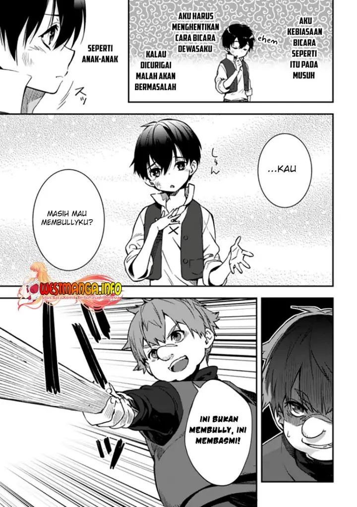 image-komik-rettoshoku-no-saikyo-kenja-teihen-no-murabito-kara-yoyuu-de-sekai-saikyo-chapter-2.1-25/32