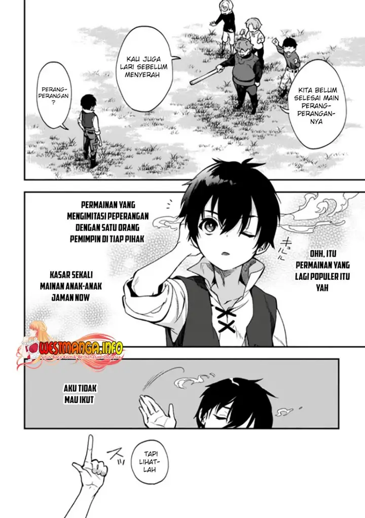 image-komik-rettoshoku-no-saikyo-kenja-teihen-no-murabito-kara-yoyuu-de-sekai-saikyo-chapter-2.1-26/32