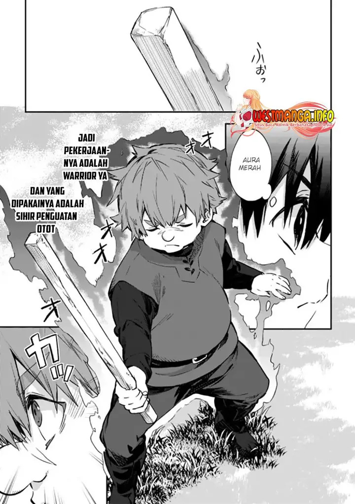 image-komik-rettoshoku-no-saikyo-kenja-teihen-no-murabito-kara-yoyuu-de-sekai-saikyo-chapter-2.2-4/23