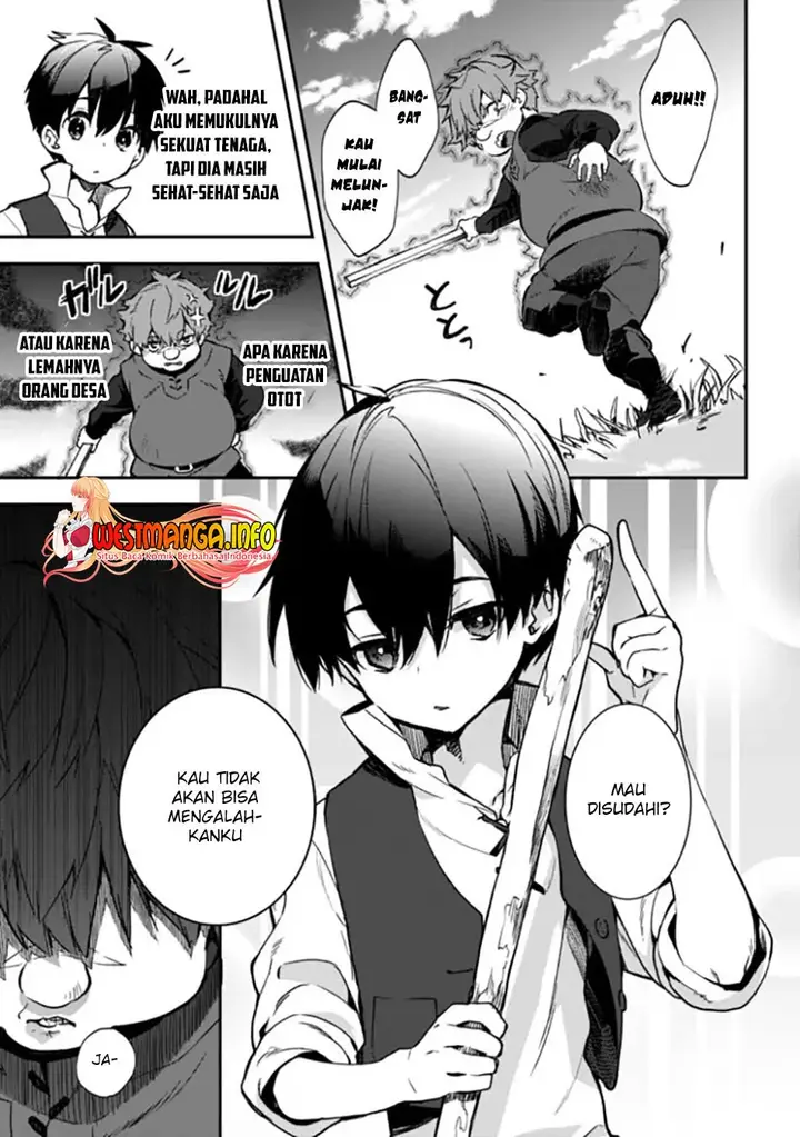 image-komik-rettoshoku-no-saikyo-kenja-teihen-no-murabito-kara-yoyuu-de-sekai-saikyo-chapter-2.2-8/23