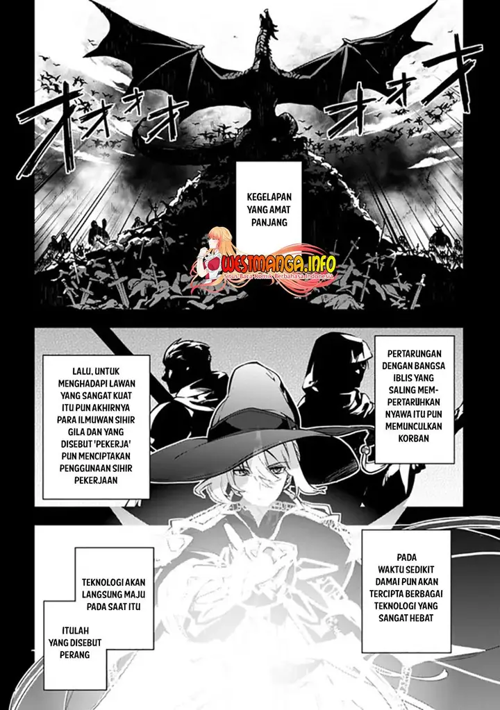 image-komik-rettoshoku-no-saikyo-kenja-teihen-no-murabito-kara-yoyuu-de-sekai-saikyo-chapter-3.1-6/16