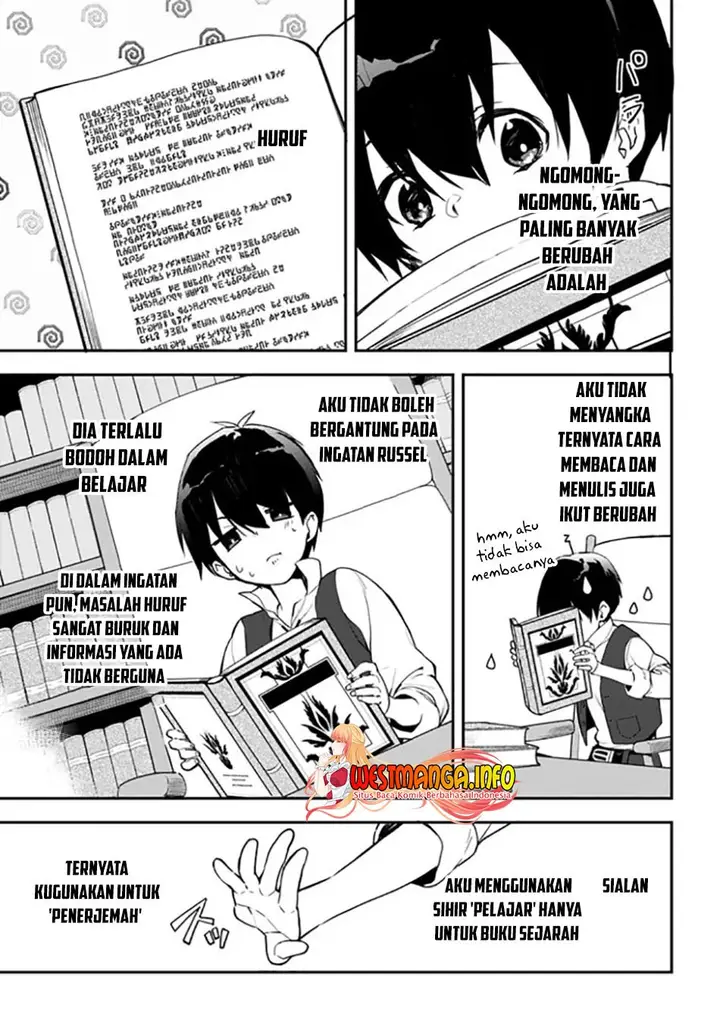 image-komik-rettoshoku-no-saikyo-kenja-teihen-no-murabito-kara-yoyuu-de-sekai-saikyo-chapter-3.1-9/16