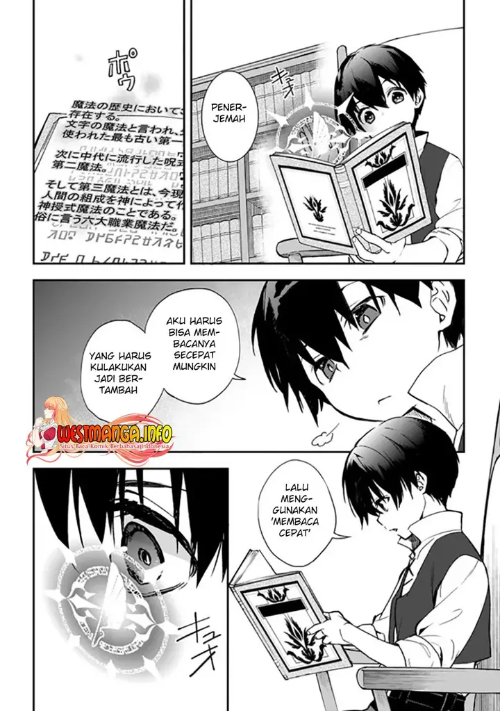 image-komik-rettoshoku-no-saikyo-kenja-teihen-no-murabito-kara-yoyuu-de-sekai-saikyo-chapter-3.1-10/16