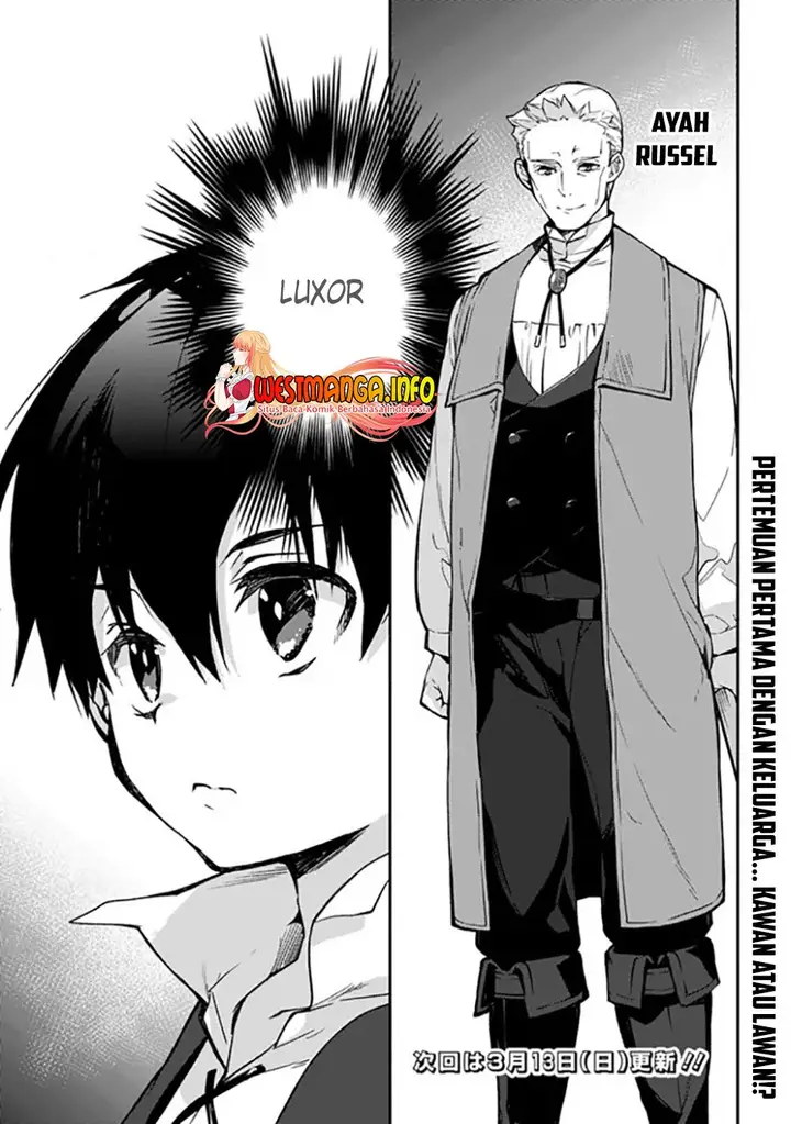 image-komik-rettoshoku-no-saikyo-kenja-teihen-no-murabito-kara-yoyuu-de-sekai-saikyo-chapter-3.1-13/16