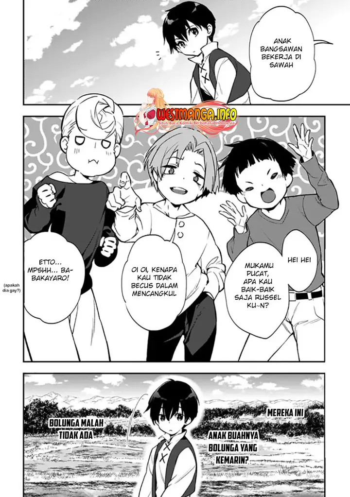 image-komik-rettoshoku-no-saikyo-kenja-teihen-no-murabito-kara-yoyuu-de-sekai-saikyo-chapter-4.1-5/13