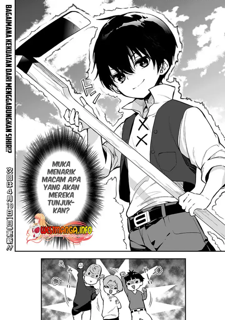 image-komik-rettoshoku-no-saikyo-kenja-teihen-no-murabito-kara-yoyuu-de-sekai-saikyo-chapter-4.1-11/13