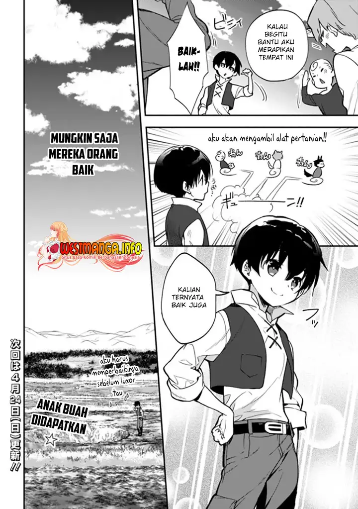 image-komik-rettoshoku-no-saikyo-kenja-teihen-no-murabito-kara-yoyuu-de-sekai-saikyo-chapter-4.2-14/16
