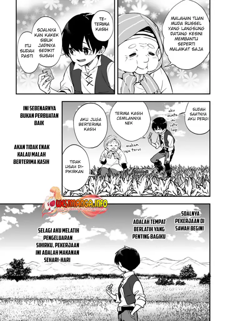 image-komik-rettoshoku-no-saikyo-kenja-teihen-no-murabito-kara-yoyuu-de-sekai-saikyo-chapter-5-4/15