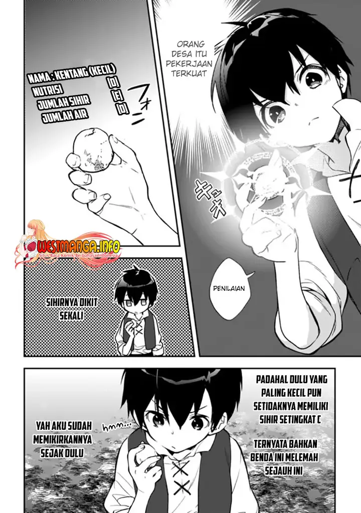 image-komik-rettoshoku-no-saikyo-kenja-teihen-no-murabito-kara-yoyuu-de-sekai-saikyo-chapter-5-7/15