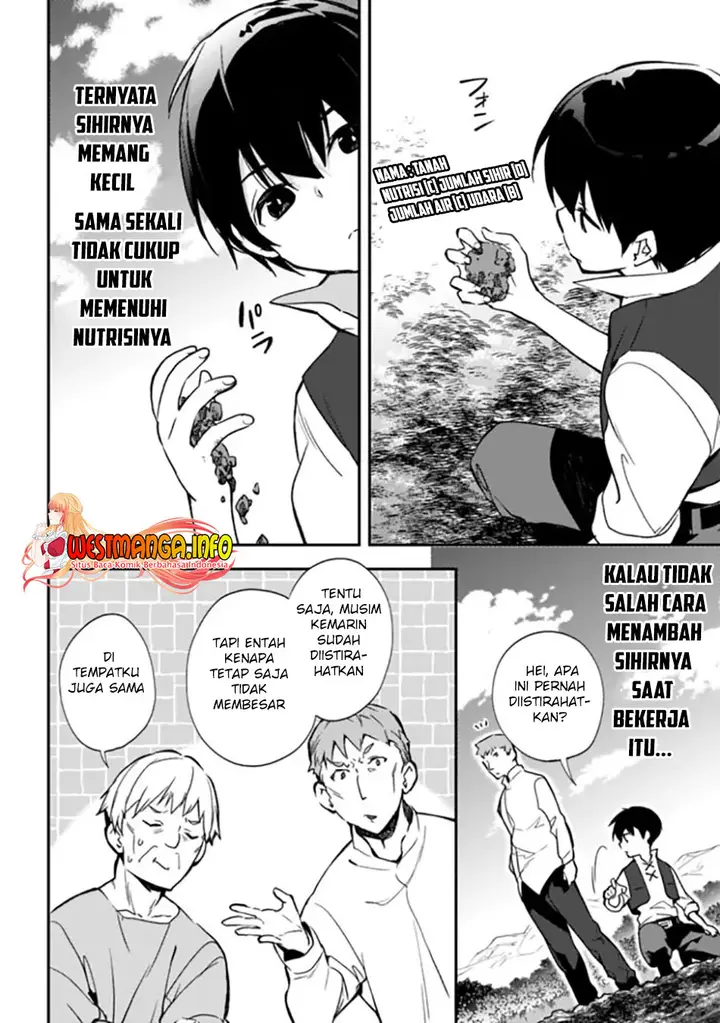 image-komik-rettoshoku-no-saikyo-kenja-teihen-no-murabito-kara-yoyuu-de-sekai-saikyo-chapter-5-9/15