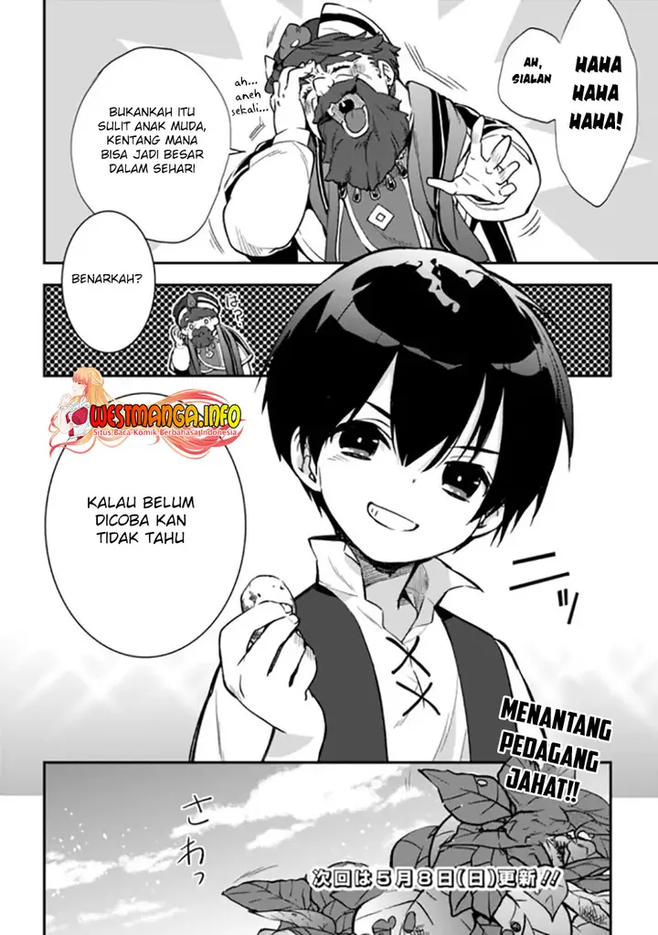 image-komik-rettoshoku-no-saikyo-kenja-teihen-no-murabito-kara-yoyuu-de-sekai-saikyo-chapter-5-13/15