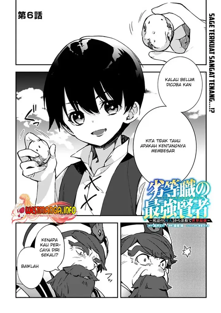 image-komik-rettoshoku-no-saikyo-kenja-teihen-no-murabito-kara-yoyuu-de-sekai-saikyo-chapter-6-1/21