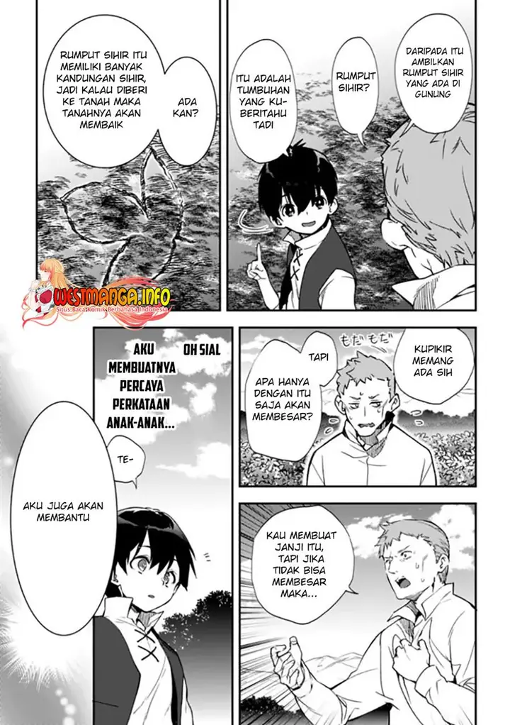 image-komik-rettoshoku-no-saikyo-kenja-teihen-no-murabito-kara-yoyuu-de-sekai-saikyo-chapter-6-4/21