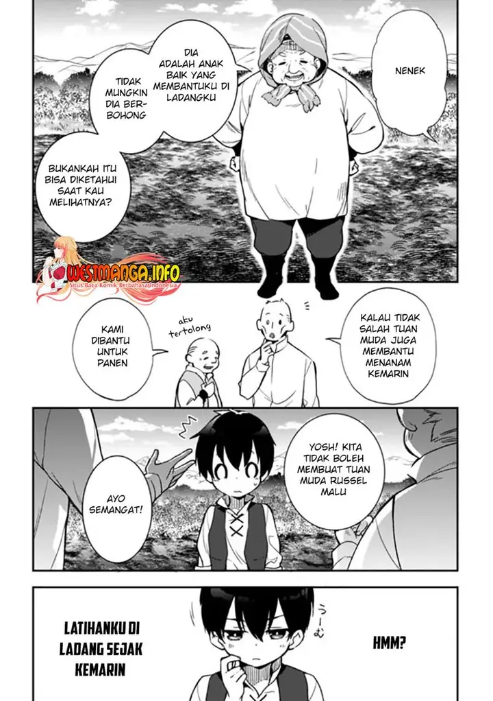 image-komik-rettoshoku-no-saikyo-kenja-teihen-no-murabito-kara-yoyuu-de-sekai-saikyo-chapter-6-5/21