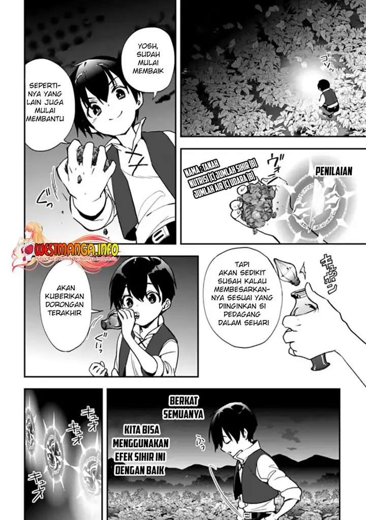 image-komik-rettoshoku-no-saikyo-kenja-teihen-no-murabito-kara-yoyuu-de-sekai-saikyo-chapter-6-7/21