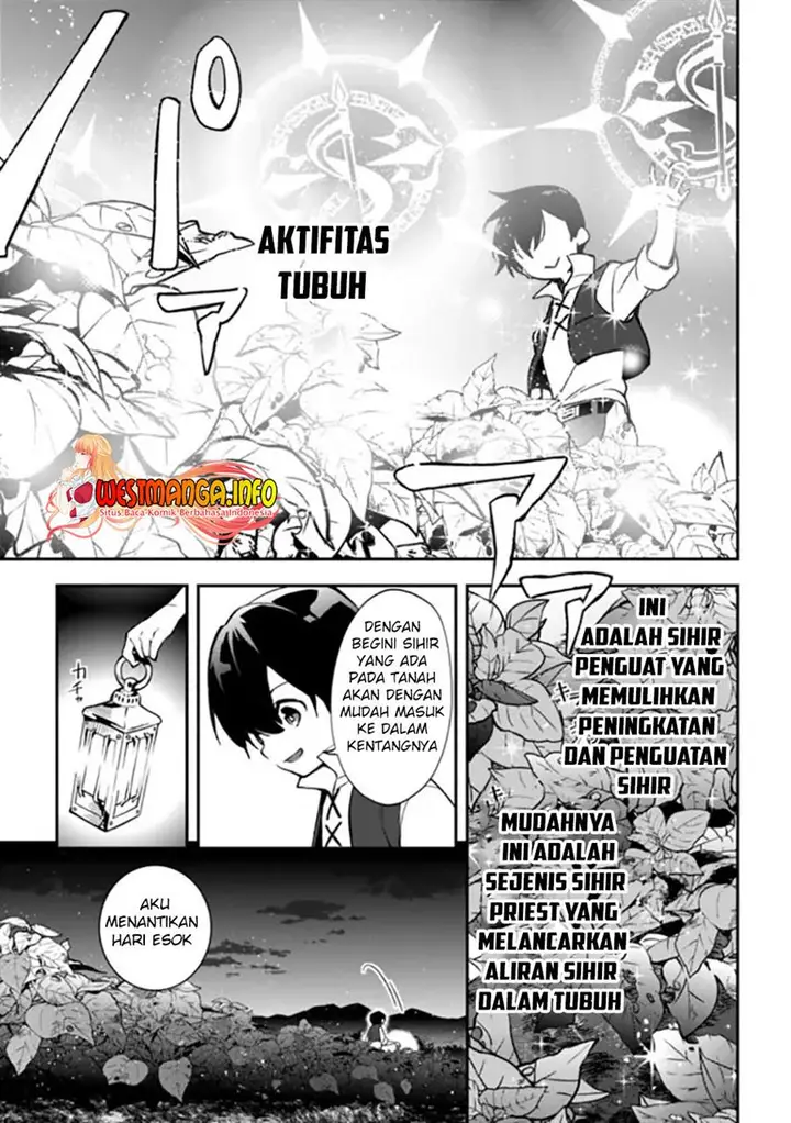 image-komik-rettoshoku-no-saikyo-kenja-teihen-no-murabito-kara-yoyuu-de-sekai-saikyo-chapter-6-8/21