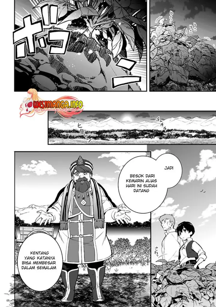 image-komik-rettoshoku-no-saikyo-kenja-teihen-no-murabito-kara-yoyuu-de-sekai-saikyo-chapter-6-9/21