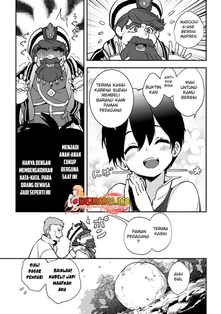 image-komik-rettoshoku-no-saikyo-kenja-teihen-no-murabito-kara-yoyuu-de-sekai-saikyo-chapter-6-16/21