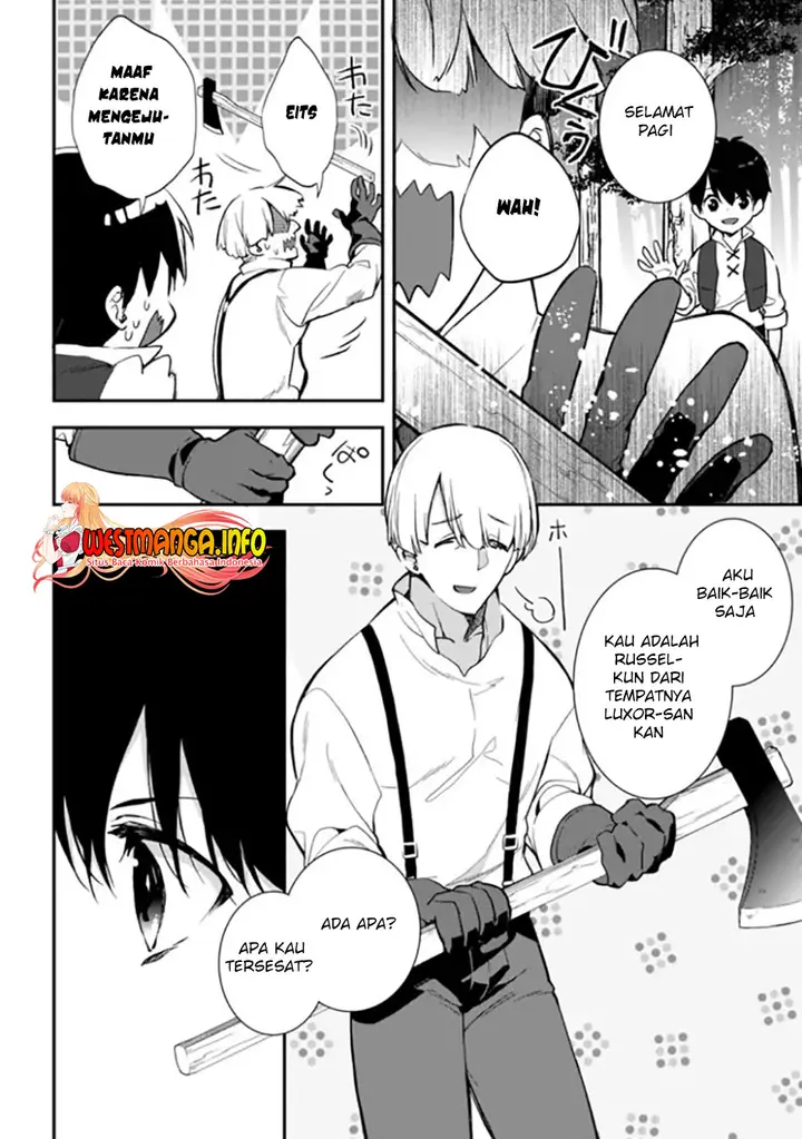 image-komik-rettoshoku-no-saikyo-kenja-teihen-no-murabito-kara-yoyuu-de-sekai-saikyo-chapter-7.1-5/17