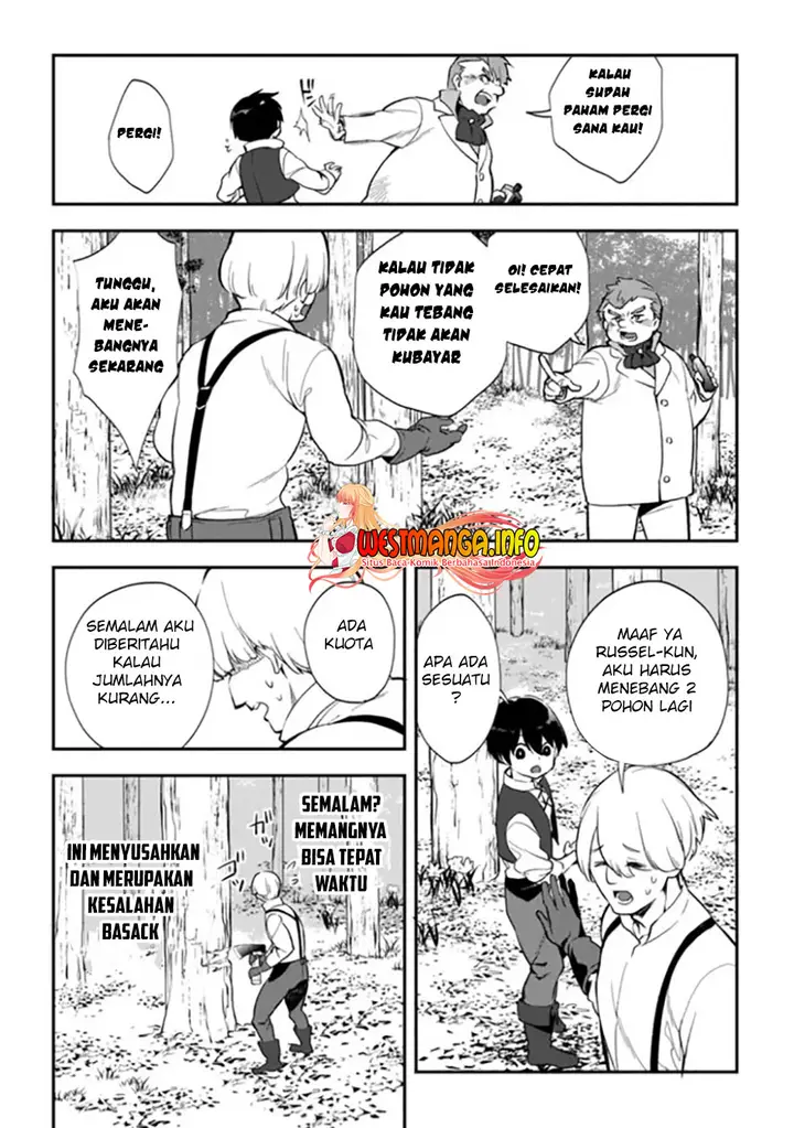 image-komik-rettoshoku-no-saikyo-kenja-teihen-no-murabito-kara-yoyuu-de-sekai-saikyo-chapter-7.1-13/17
