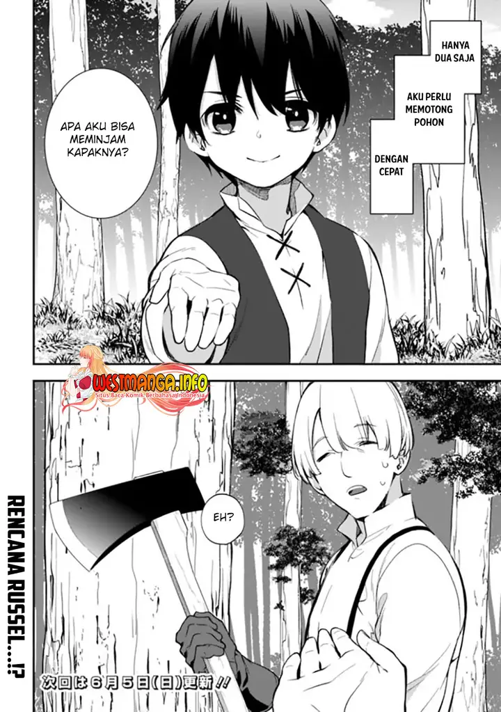 image-komik-rettoshoku-no-saikyo-kenja-teihen-no-murabito-kara-yoyuu-de-sekai-saikyo-chapter-7.1-15/17