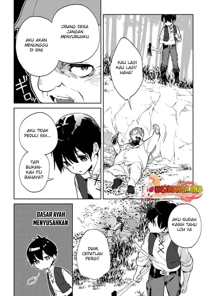image-komik-rettoshoku-no-saikyo-kenja-teihen-no-murabito-kara-yoyuu-de-sekai-saikyo-chapter-7.2-2/14