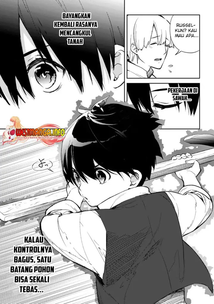 image-komik-rettoshoku-no-saikyo-kenja-teihen-no-murabito-kara-yoyuu-de-sekai-saikyo-chapter-7.2-5/14