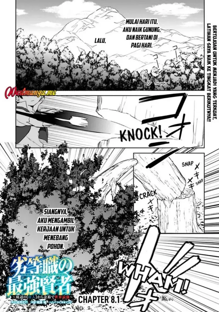 image-komik-rettoshoku-no-saikyo-kenja-teihen-no-murabito-kara-yoyuu-de-sekai-saikyo-chapter-8-0/36