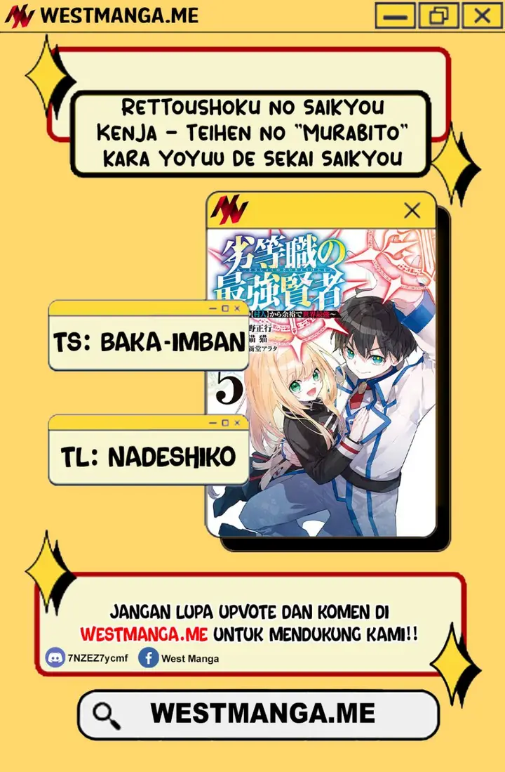 image-komik-rettoshoku-no-saikyo-kenja-teihen-no-murabito-kara-yoyuu-de-sekai-saikyo-chapter-8-1/36