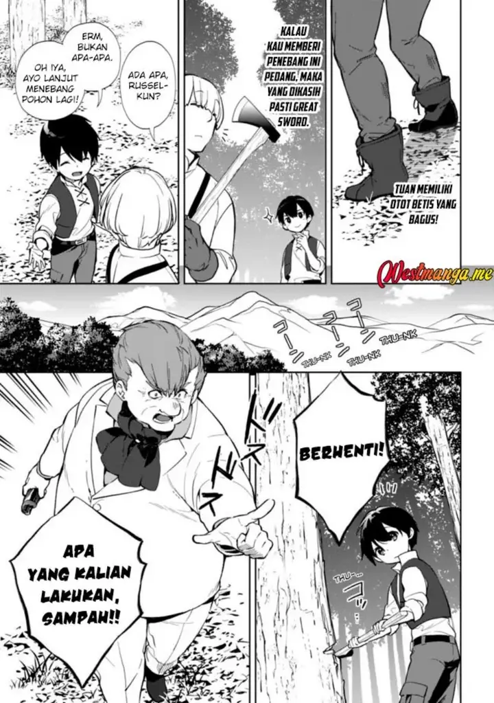 image-komik-rettoshoku-no-saikyo-kenja-teihen-no-murabito-kara-yoyuu-de-sekai-saikyo-chapter-8-3/36